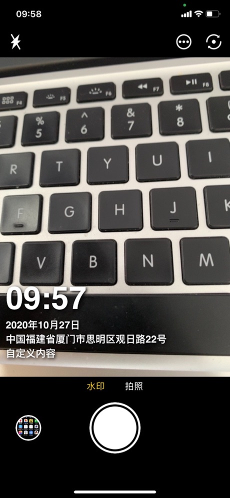 水印打卡相机app