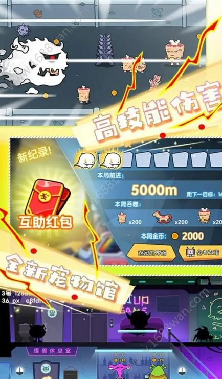 @(currentSoft.name)图@(i + 1)