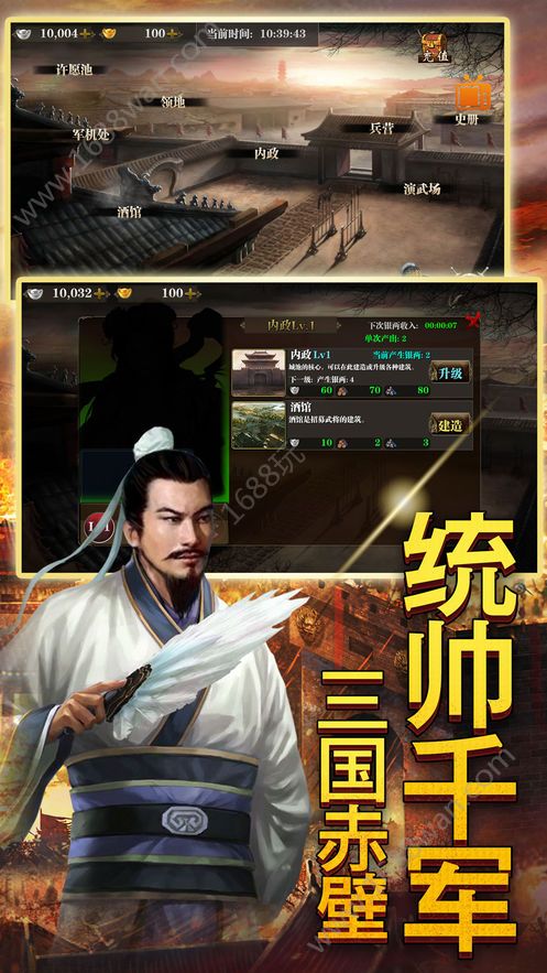 @(currentSoft.name)图@(i + 1)