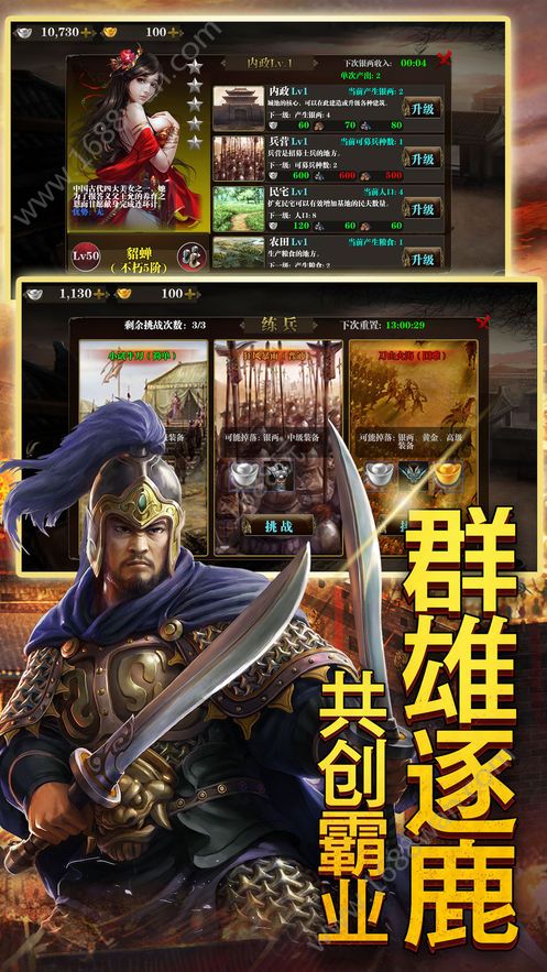 @(currentSoft.name)图@(i + 1)