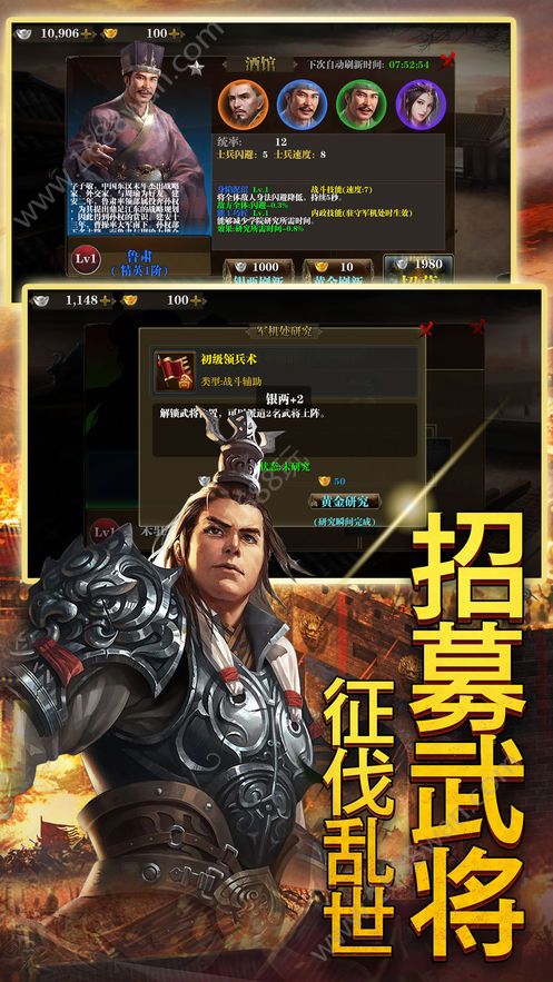 @(currentSoft.name)图@(i + 1)