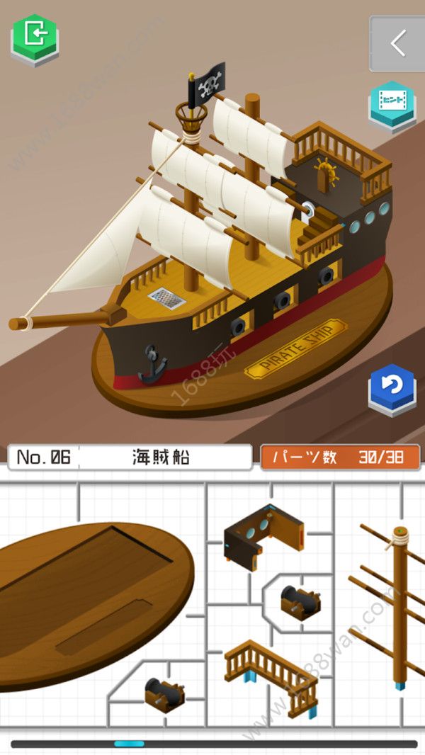 @(currentSoft.name)图@(i + 1)