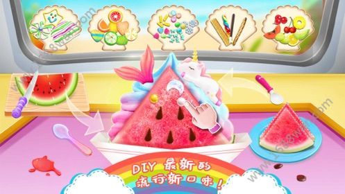 @(currentSoft.name)图@(i + 1)