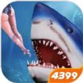 深海鲨鱼模拟游戏