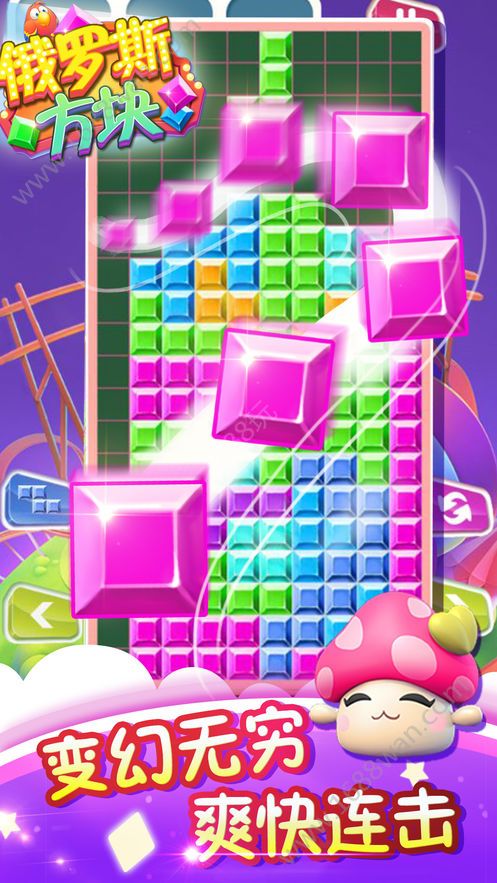 @(currentSoft.name)图@(i + 1)