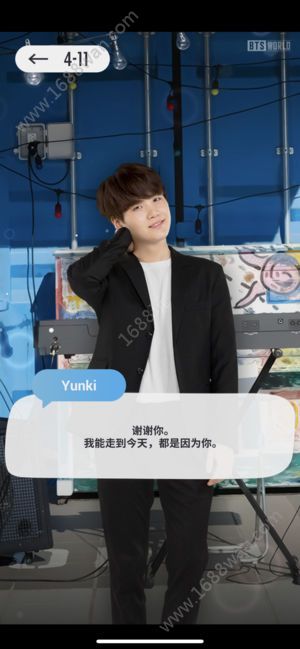 @(currentSoft.name)图@(i + 1)