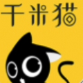 千米猫app