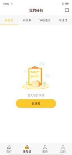 千米猫app