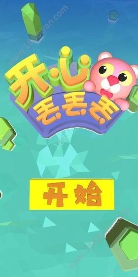 @(currentSoft.name)图@(i + 1)