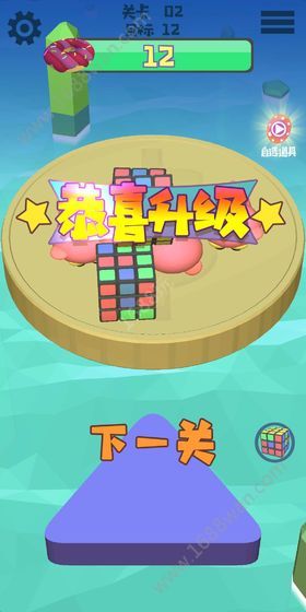 @(currentSoft.name)图@(i + 1)