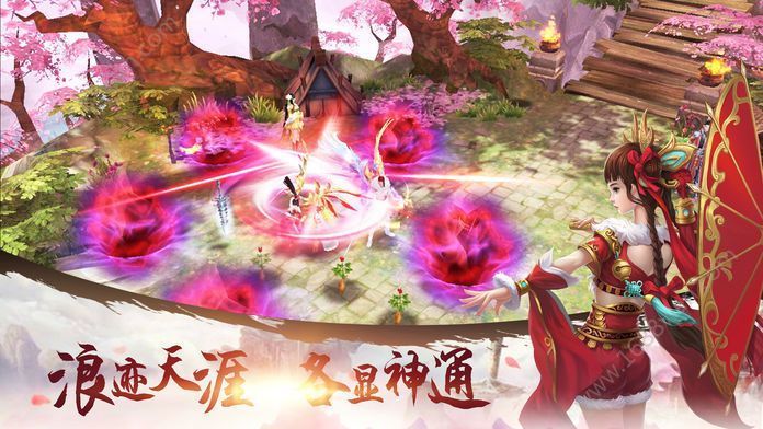 剑动乾坤官方版
