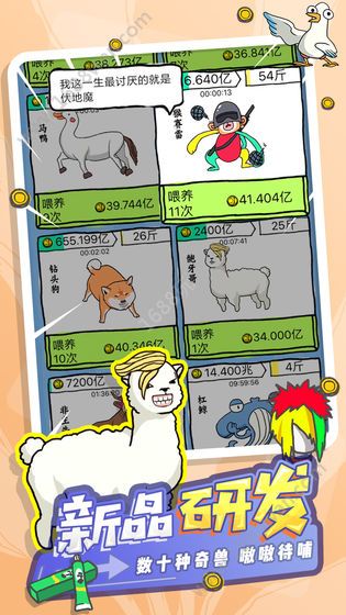 @(currentSoft.name)图@(i + 1)
