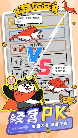 @(currentSoft.name)图@(i + 1)