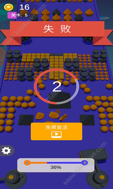 @(currentSoft.name)图@(i + 1)