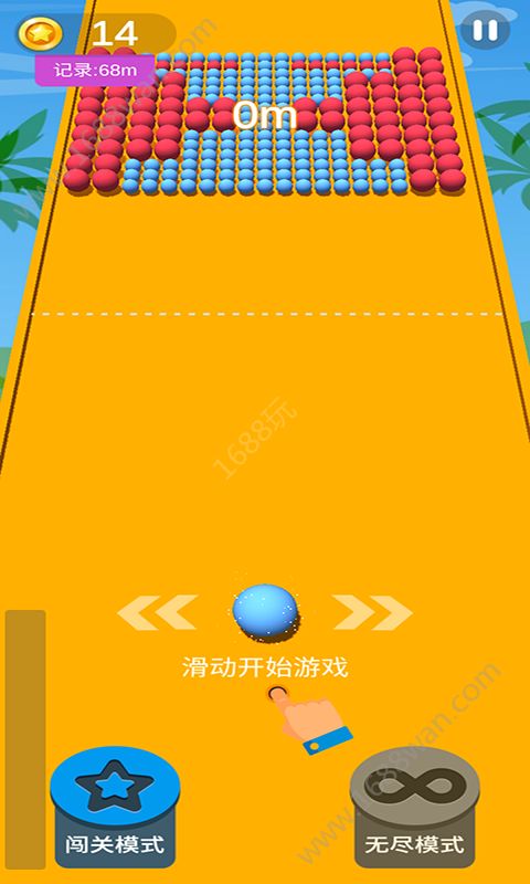 @(currentSoft.name)图@(i + 1)