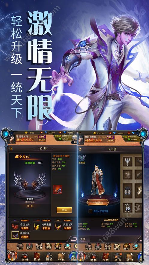 @(currentSoft.name)图@(i + 1)