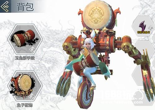 神兵利器，天下无敌《十三煞》新装备系统曝光[多图]