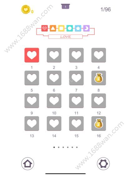Perfect Heart游戏