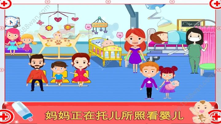 我的小公主医院游戏