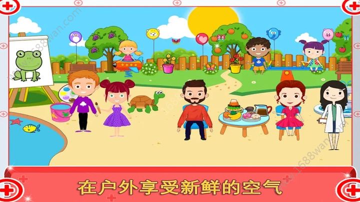 我的小公主医院游戏