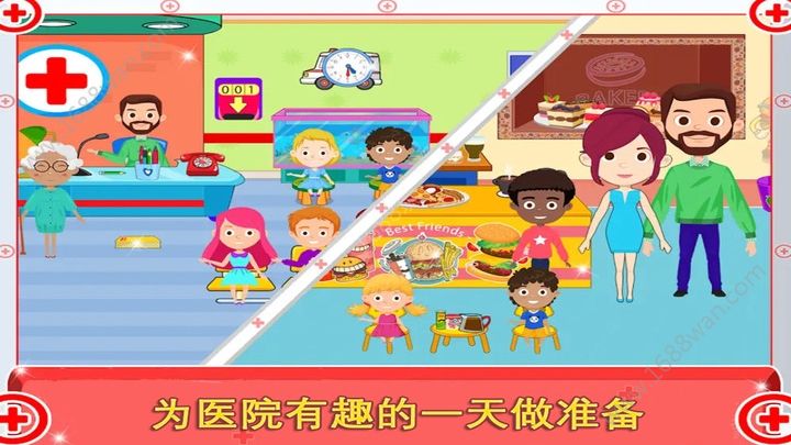 我的小公主医院游戏