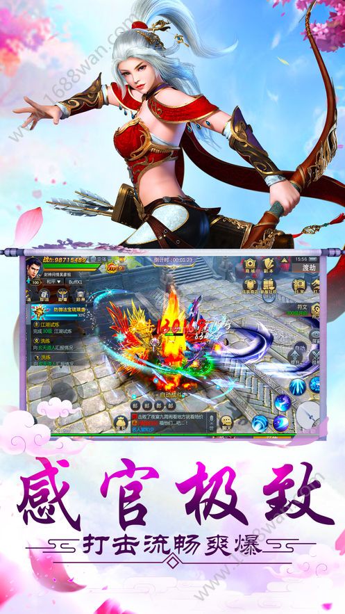 @(currentSoft.name)图@(i + 1)