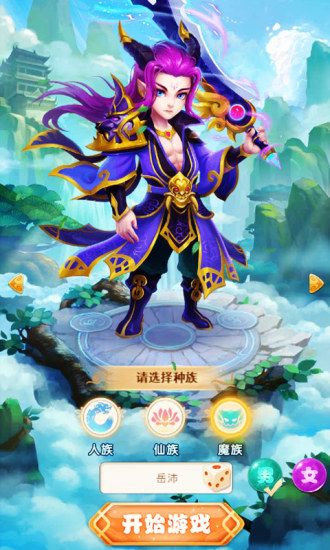 @(currentSoft.name)图@(i + 1)