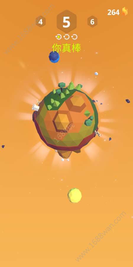 种植星球3D游戏