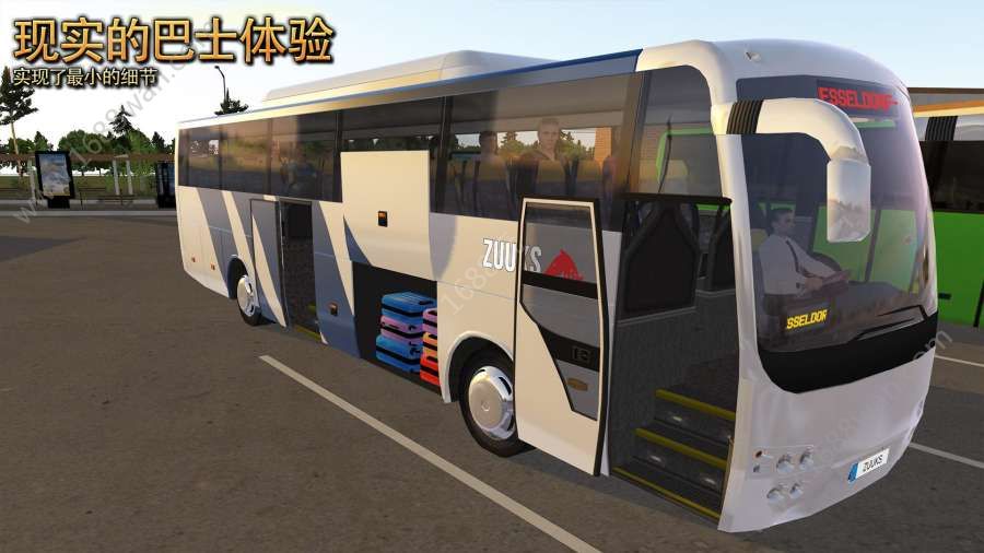 公交车模拟器终极游戏