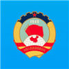 移动议政平台app