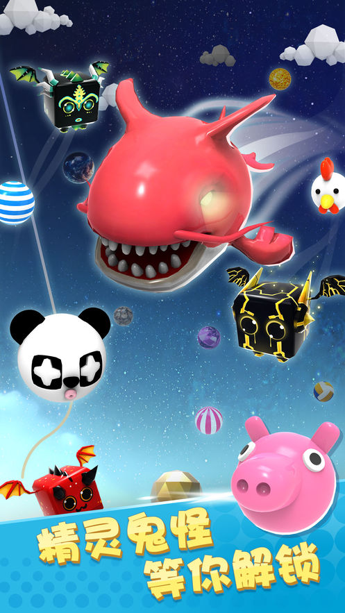 @(currentSoft.name)图@(i + 1)
