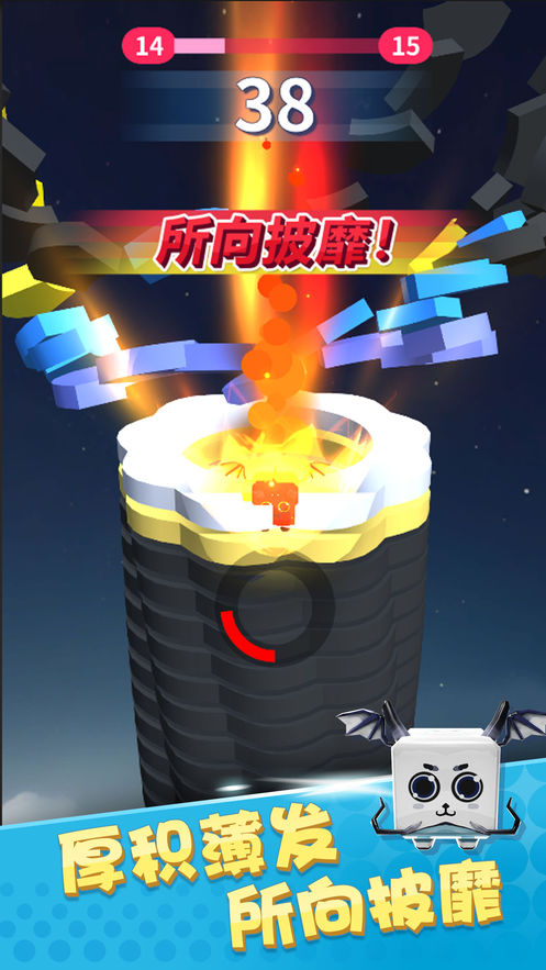 @(currentSoft.name)图@(i + 1)
