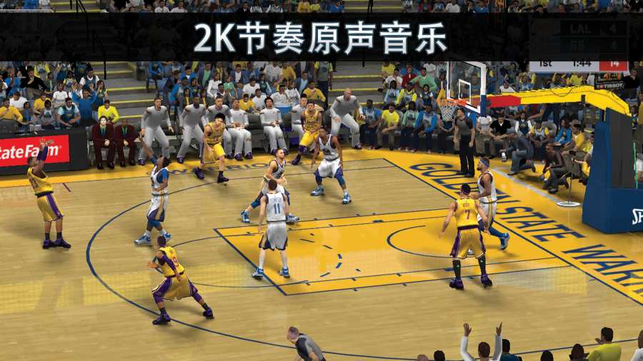 NBA 2K20官方版