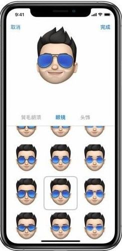 iOS13.7正式版更新了什么？iOS13.7正式版更新内容介绍[多图]