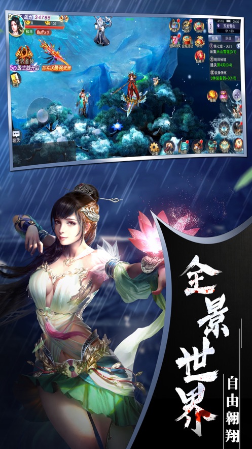 @(currentSoft.name)图@(i + 1)