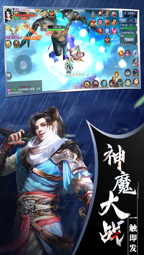 @(currentSoft.name)图@(i + 1)