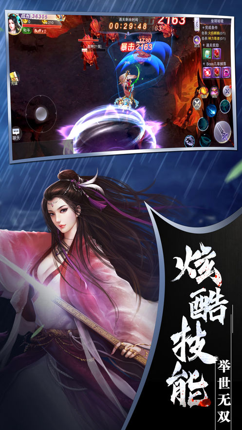 @(currentSoft.name)图@(i + 1)