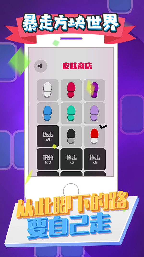 @(currentSoft.name)图@(i + 1)