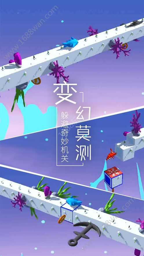 梦境旅途版