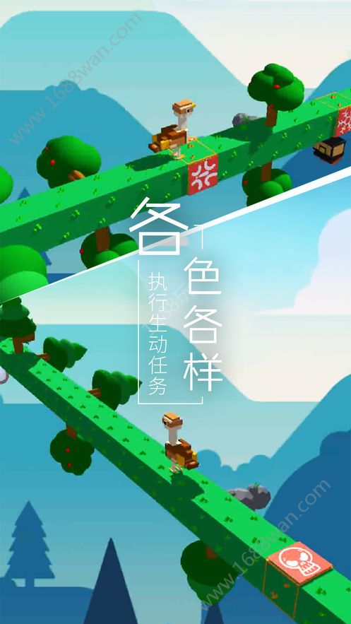梦境旅途版