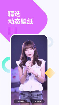 @(currentSoft.name)图@(i + 1)