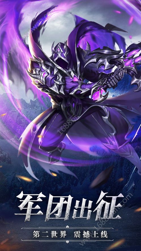 新奇迹高爆版官方版