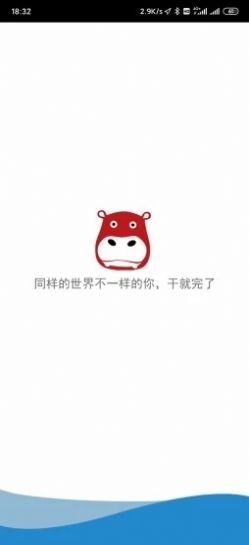 @(currentSoft.name)图@(i + 1)