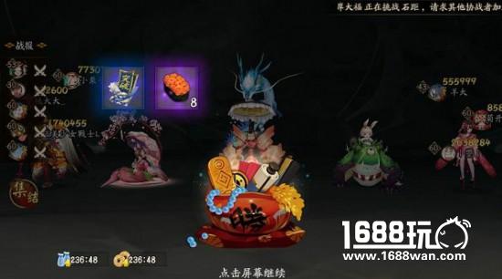 阴阳师逢魔之时玩法初探：阴阳师逢魔之时怎么进 逢魔之时奖励[多图]