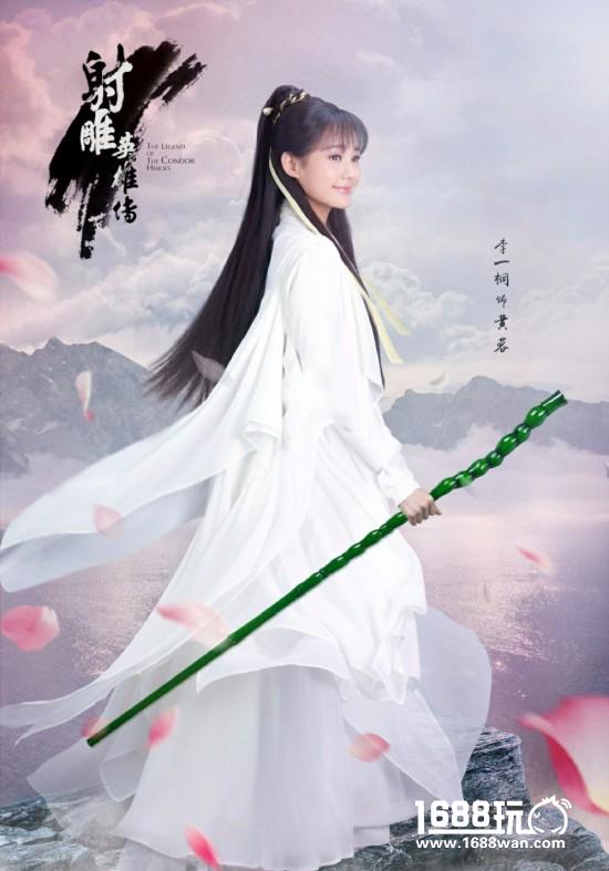《射雕英雄传手游》代言人李一桐专访[多图]