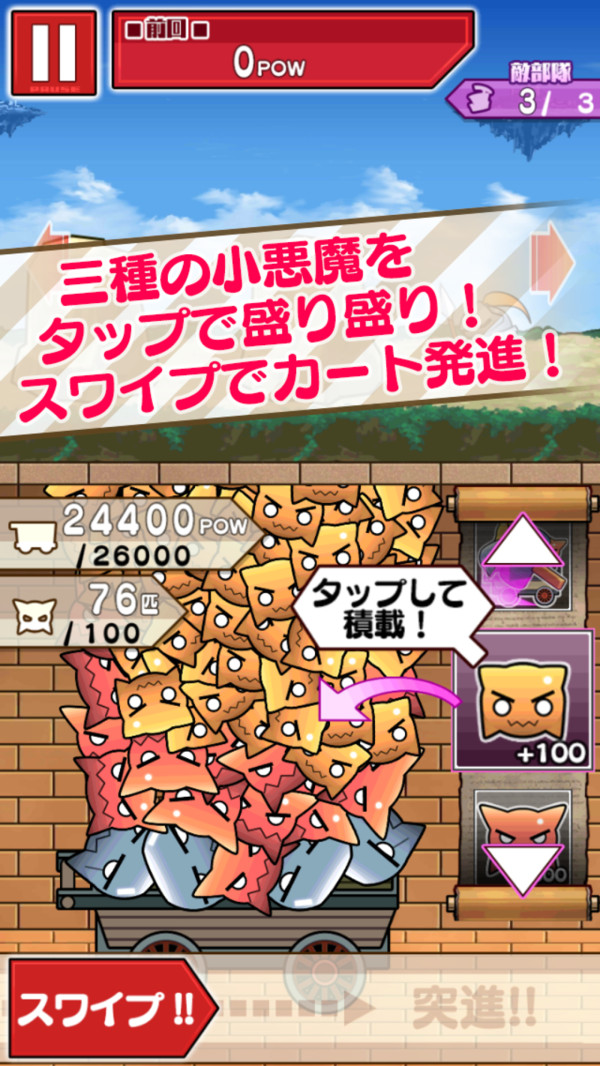 @(currentSoft.name)图@(i + 1)