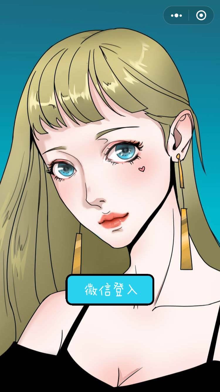 @(currentSoft.name)图@(i + 1)