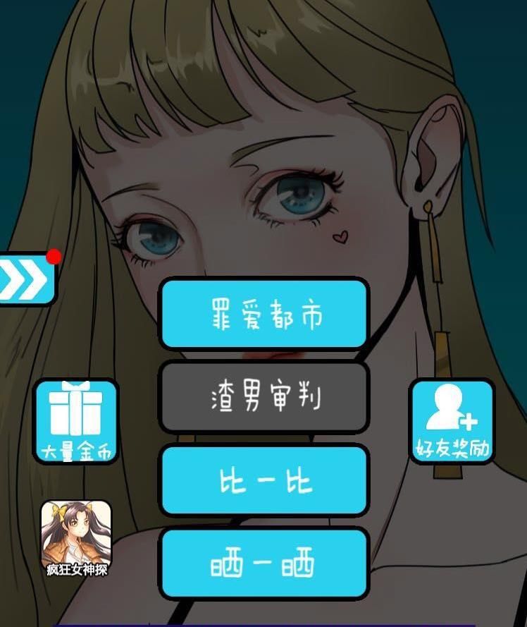 @(currentSoft.name)图@(i + 1)