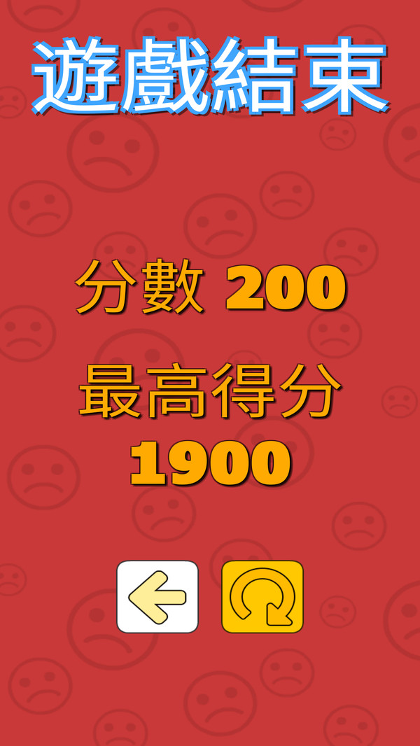@(currentSoft.name)图@(i + 1)