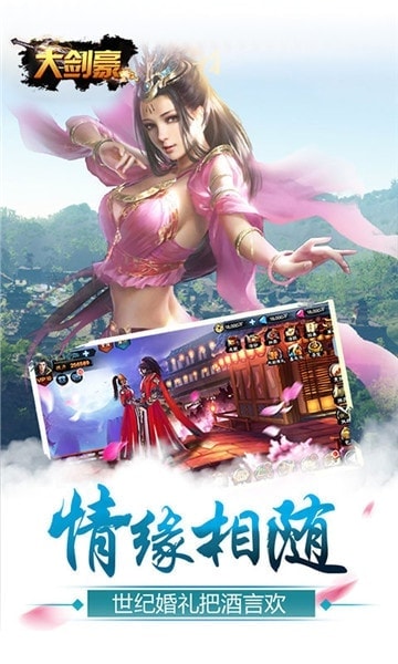 @(currentSoft.name)图@(i + 1)